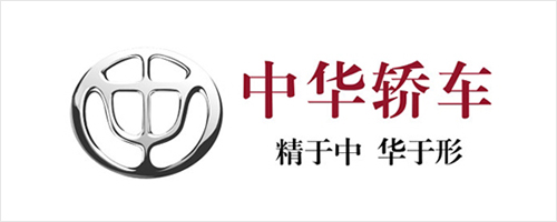 中華（huá）轎車